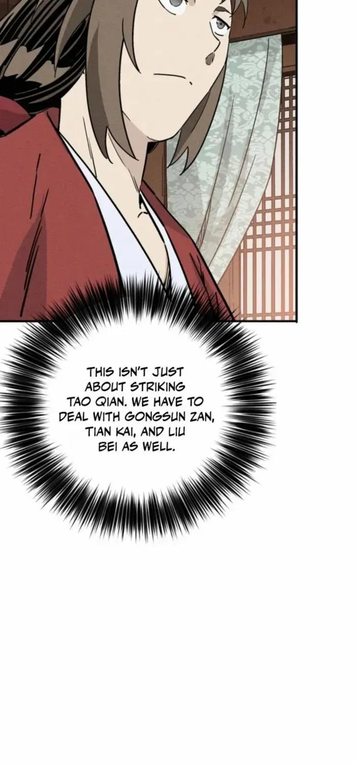 I Reincarnated as a Legendary Surgeon Chapter 170 page 25 - 