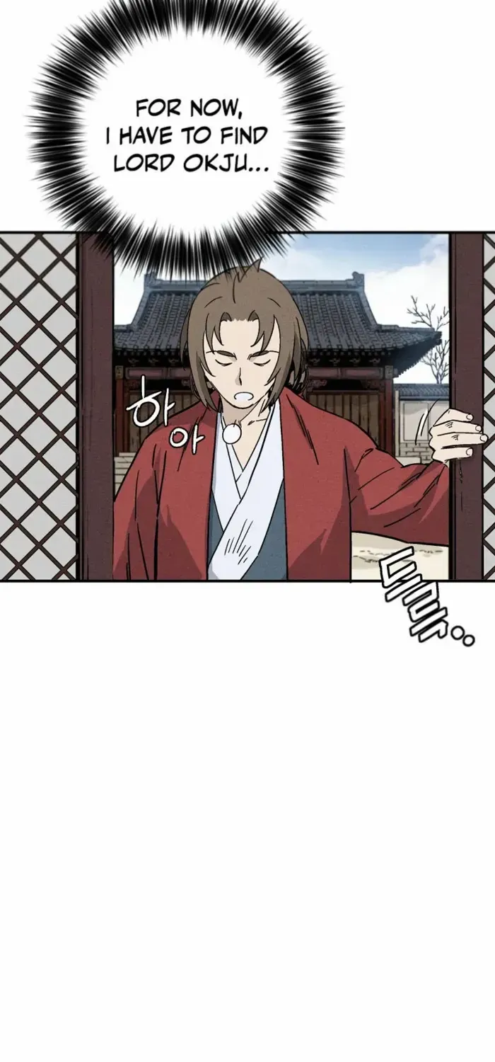 I Reincarnated as a Legendary Surgeon Chapter 170 page 32 - 
