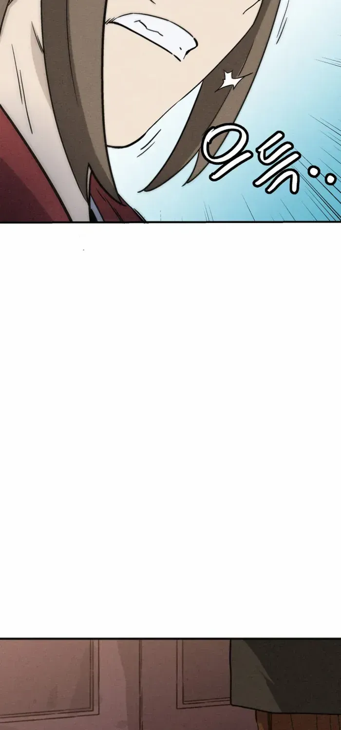 I Reincarnated as a Legendary Surgeon Chapter 170 page 69 - 