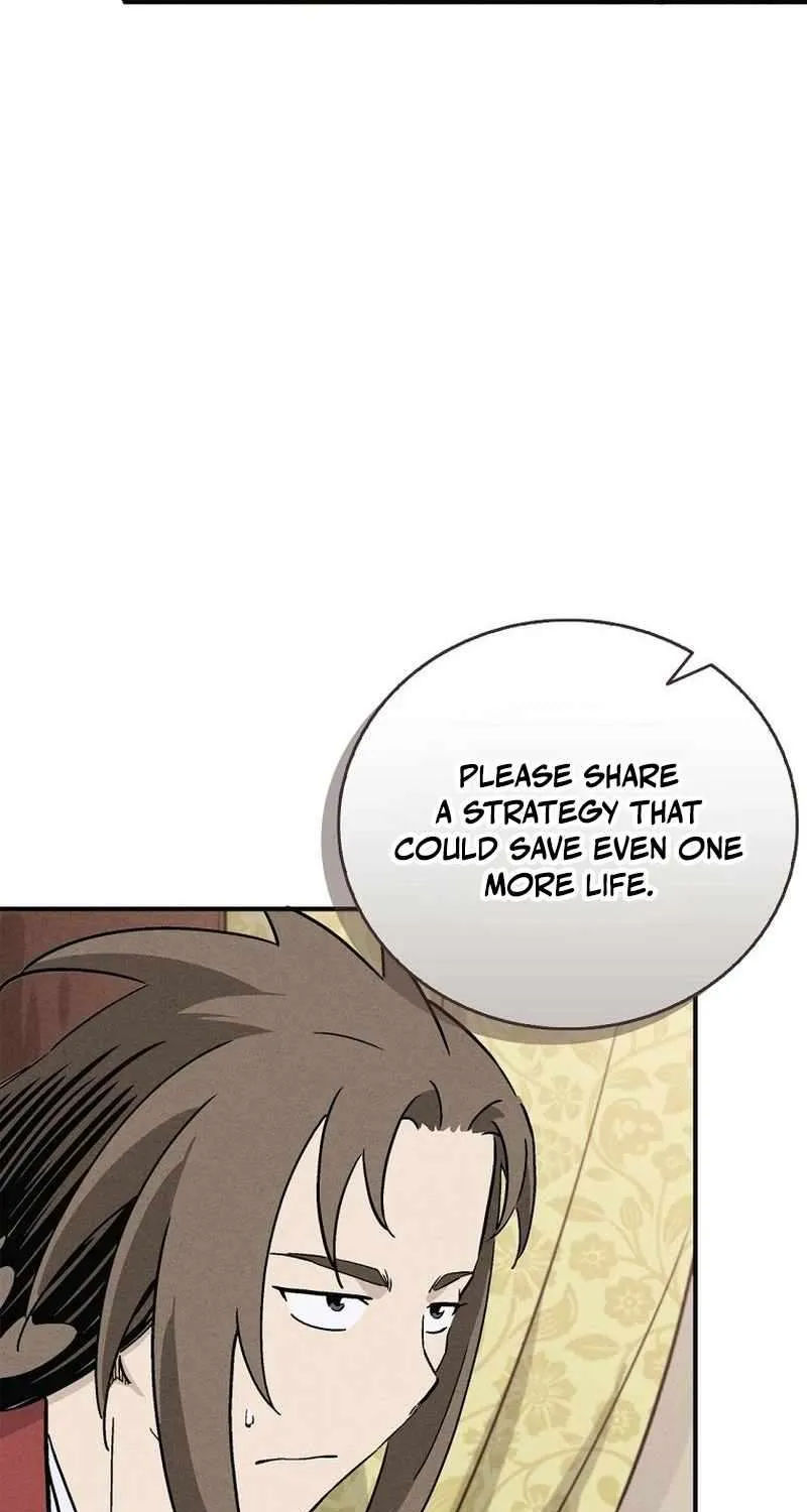 I Reincarnated as a Legendary Surgeon Chapter 171 page 16 - 