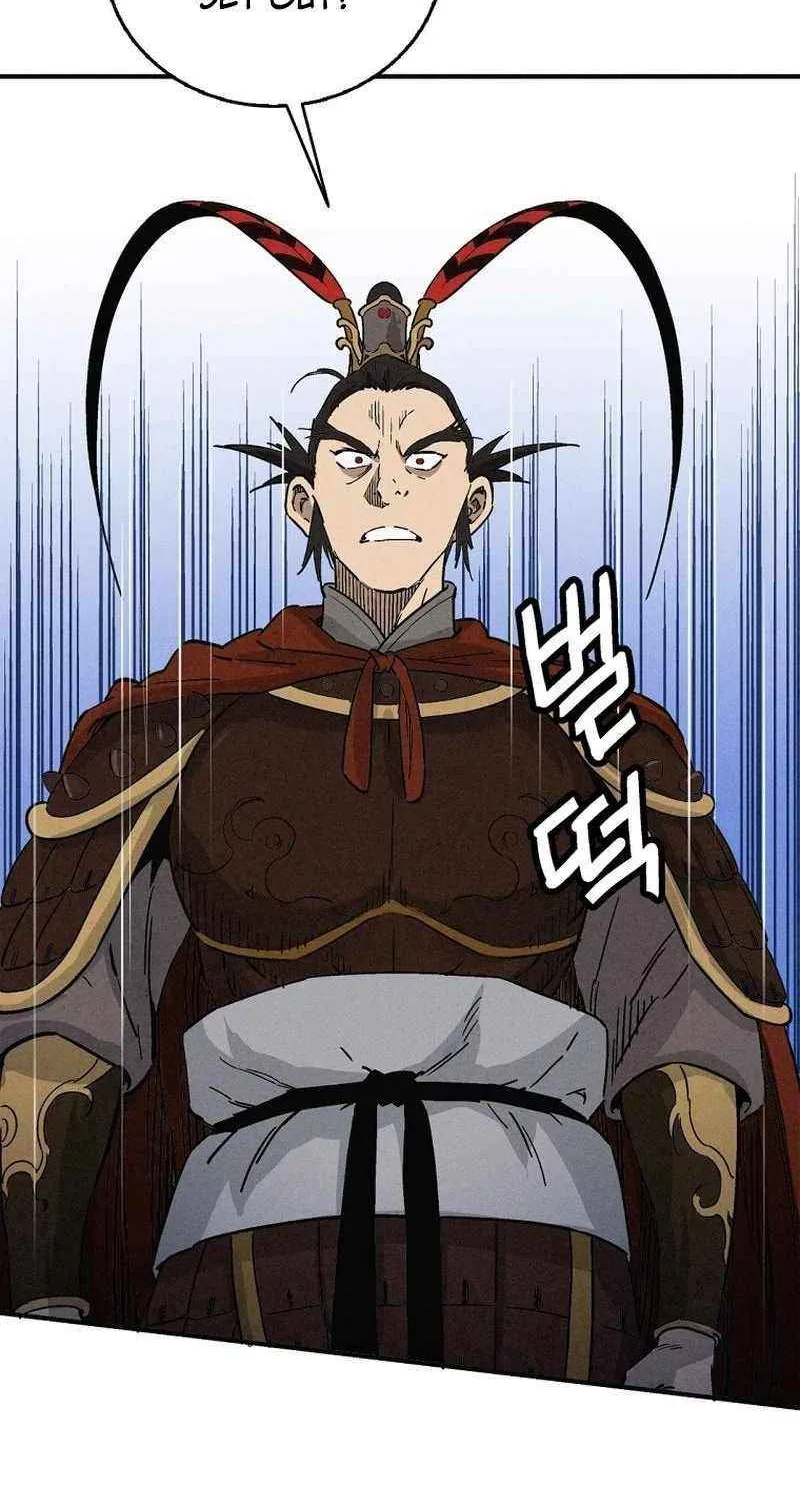 I Reincarnated as a Legendary Surgeon Chapter 171 page 41 - 