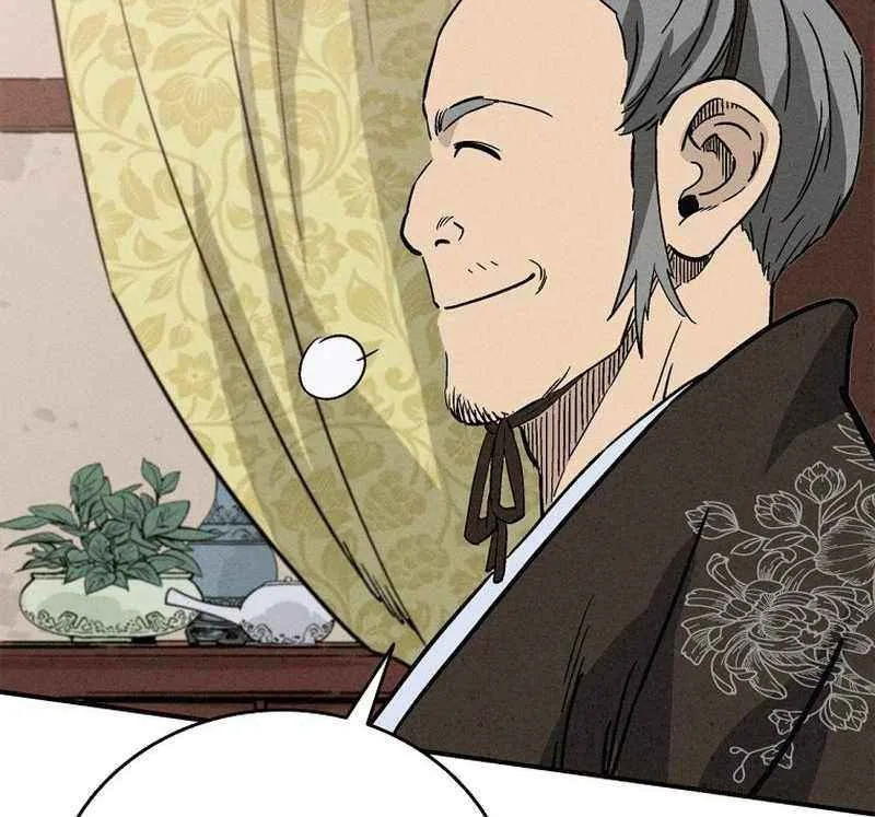 I Reincarnated as a Legendary Surgeon Chapter 171 page 8 - 