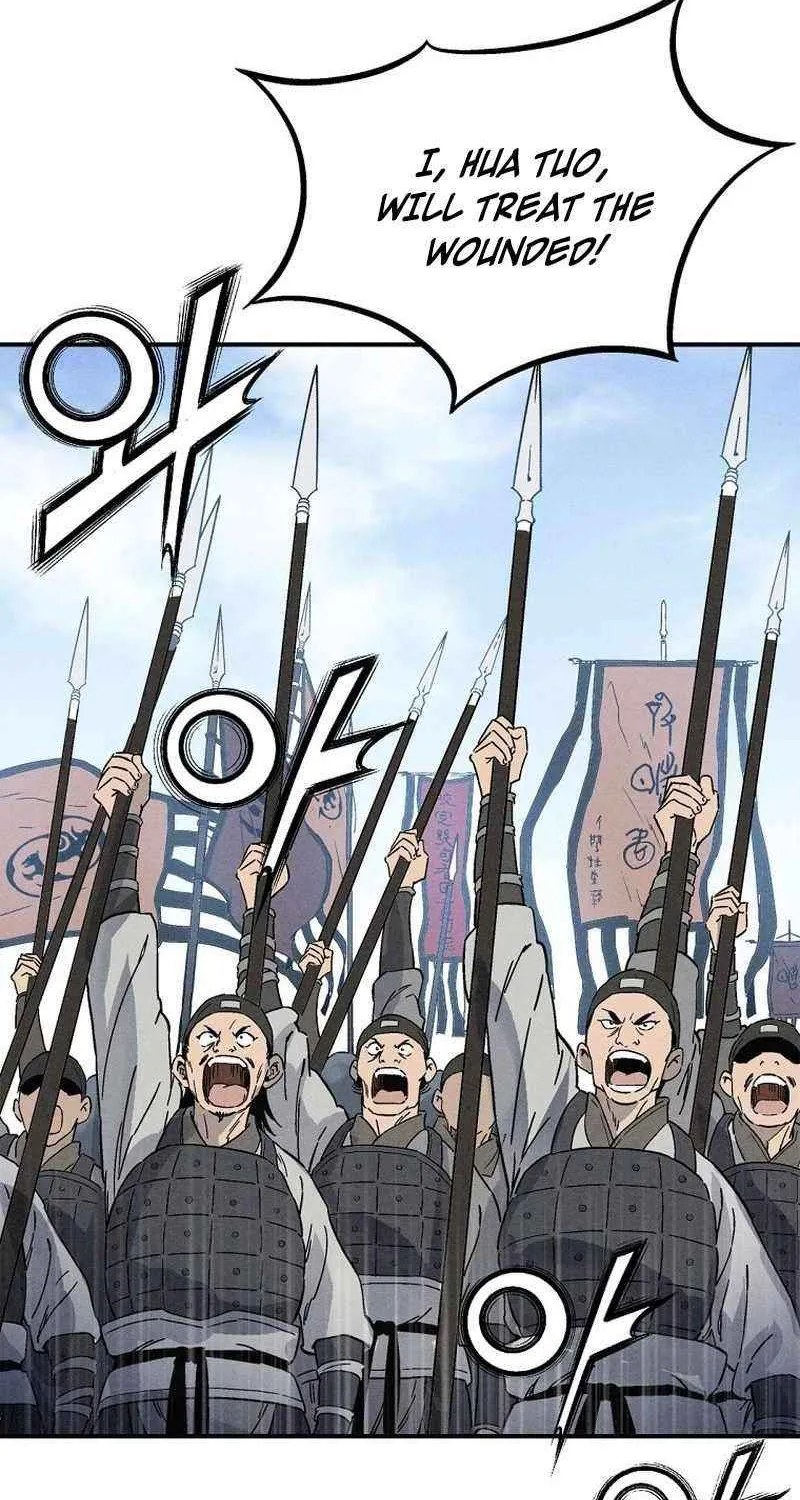 I Reincarnated as a Legendary Surgeon Chapter 171 page 80 - 