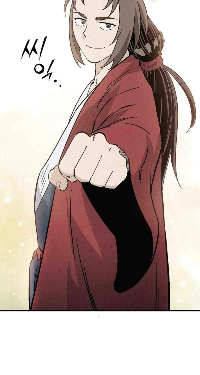 I Reincarnated as a Legendary Surgeon Chapter 171 page 95 - 