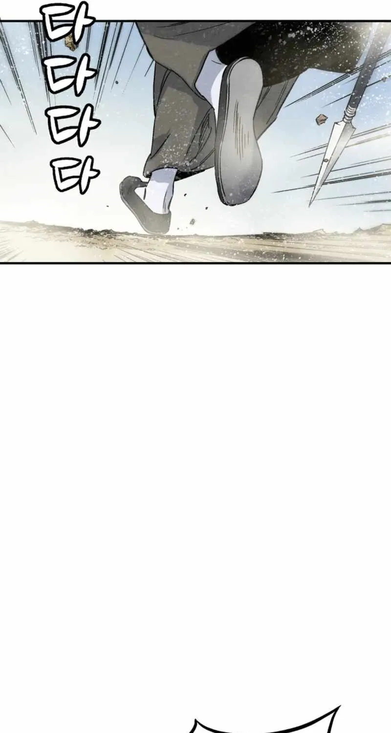I Reincarnated as a Legendary Surgeon Chapter 172 page 13 - 