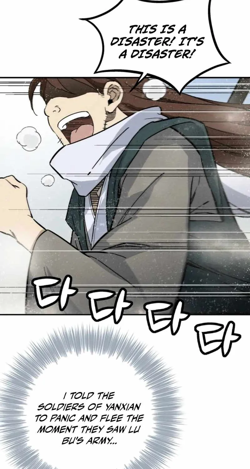 I Reincarnated as a Legendary Surgeon Chapter 172 page 14 - 