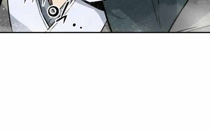 I Reincarnated as a Legendary Surgeon Chapter 172 page 18 - 