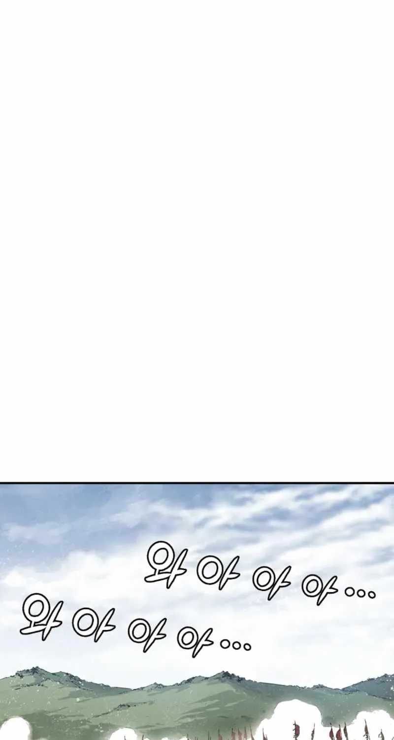 I Reincarnated as a Legendary Surgeon Chapter 172 page 29 - 