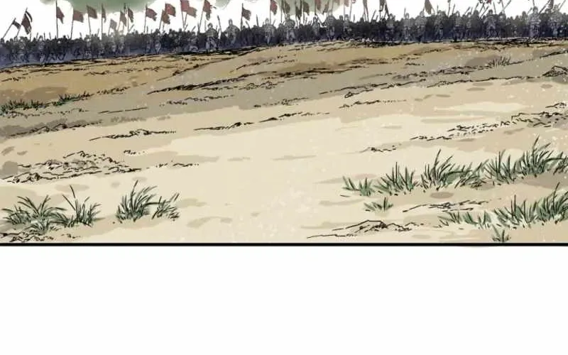 I Reincarnated as a Legendary Surgeon Chapter 172 page 30 - 