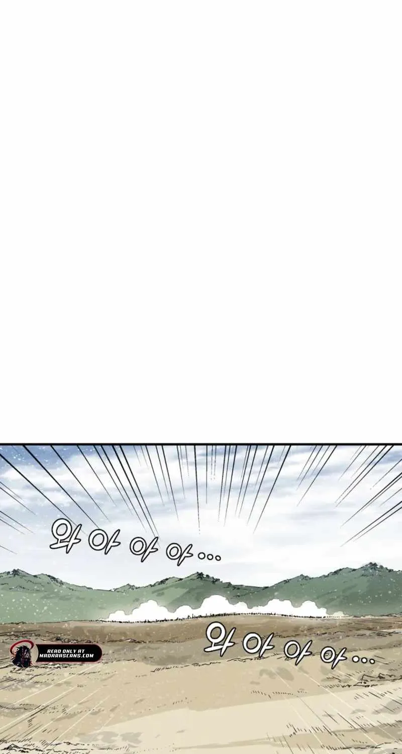 I Reincarnated as a Legendary Surgeon Chapter 172 page 31 - 