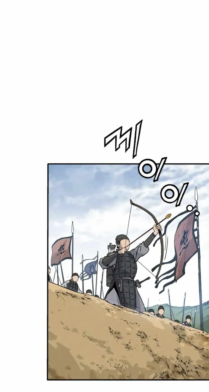 I Reincarnated as a Legendary Surgeon Chapter 172 page 37 - 