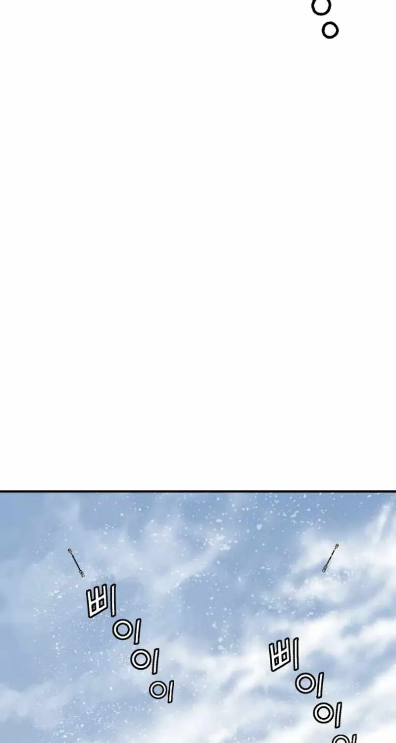 I Reincarnated as a Legendary Surgeon Chapter 172 page 41 - 
