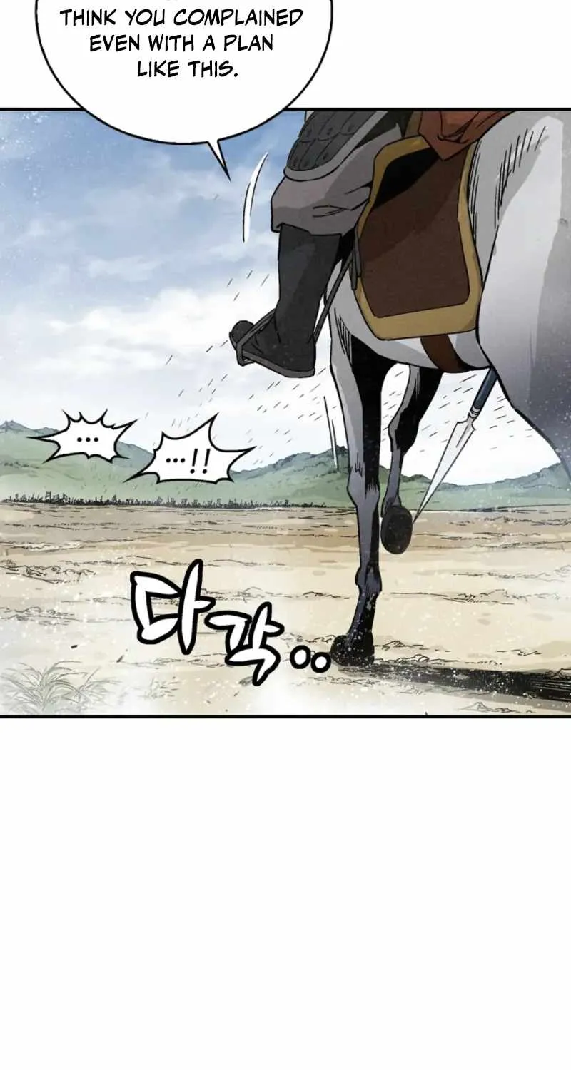 I Reincarnated as a Legendary Surgeon Chapter 172 page 56 - 