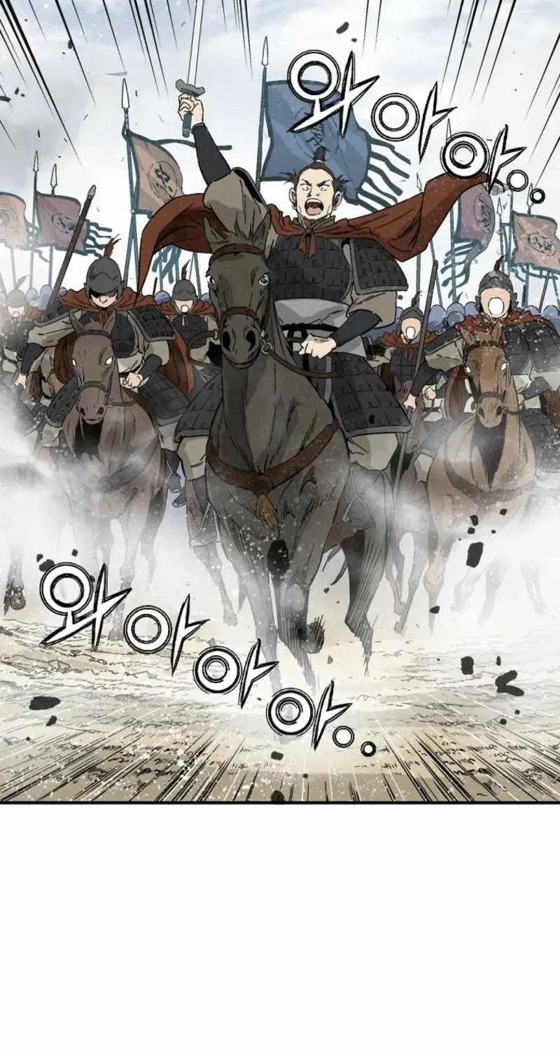 I Reincarnated as a Legendary Surgeon Chapter 172 page 68 - 