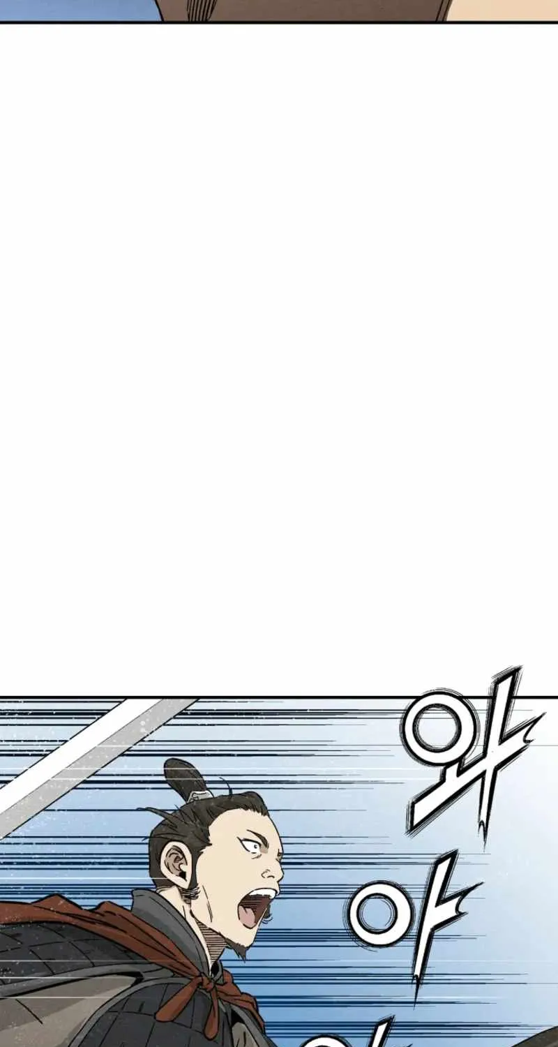 I Reincarnated as a Legendary Surgeon Chapter 172 page 72 - 