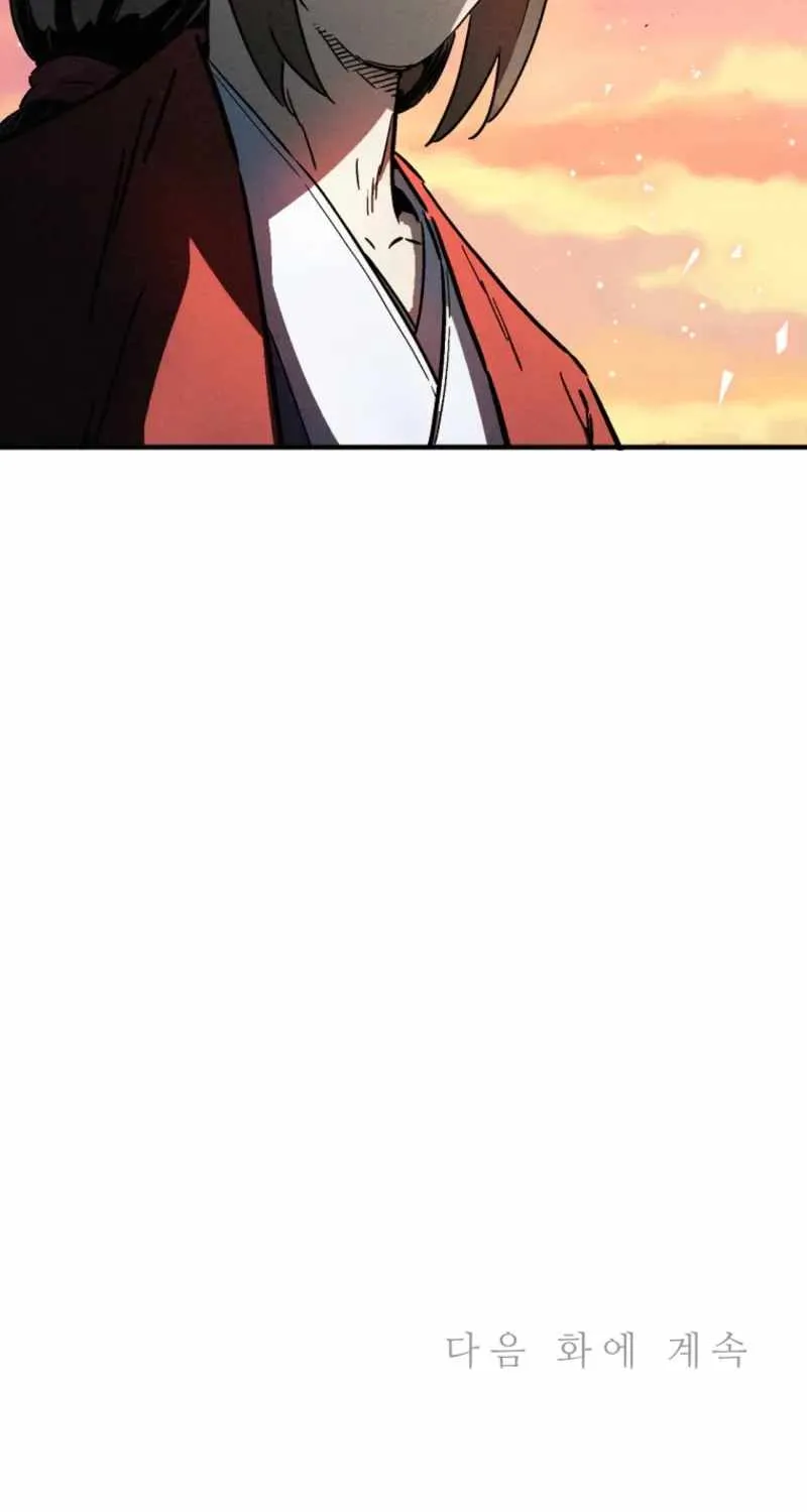 I Reincarnated as a Legendary Surgeon Chapter 172 page 95 - 