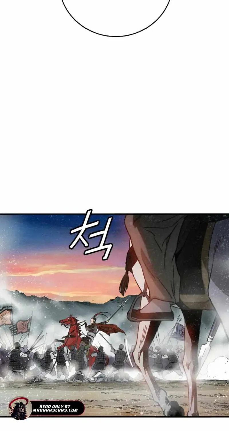 I Reincarnated as a Legendary Surgeon Chapter 173 page 11 - 