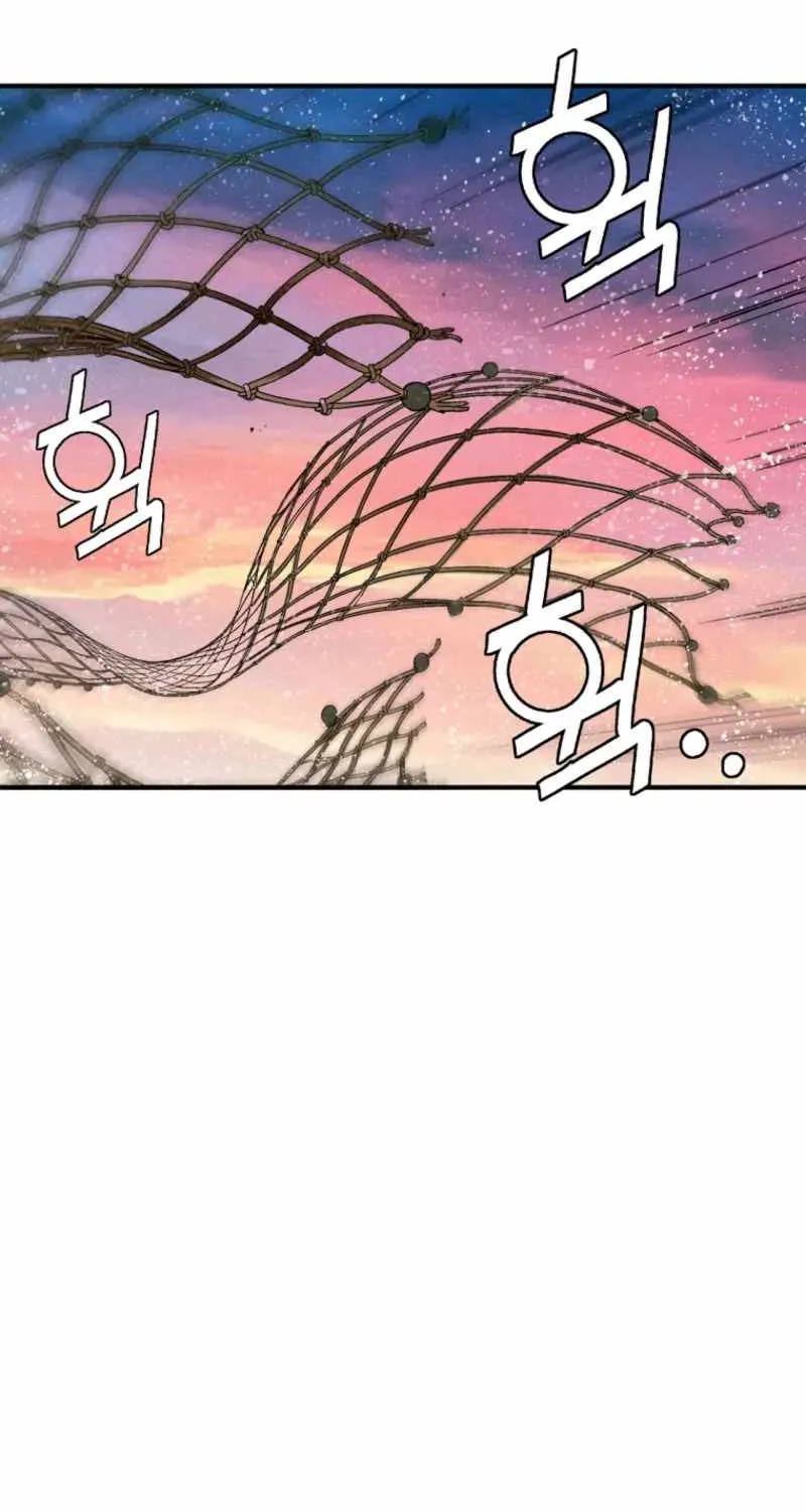 I Reincarnated as a Legendary Surgeon Chapter 173 page 20 - 