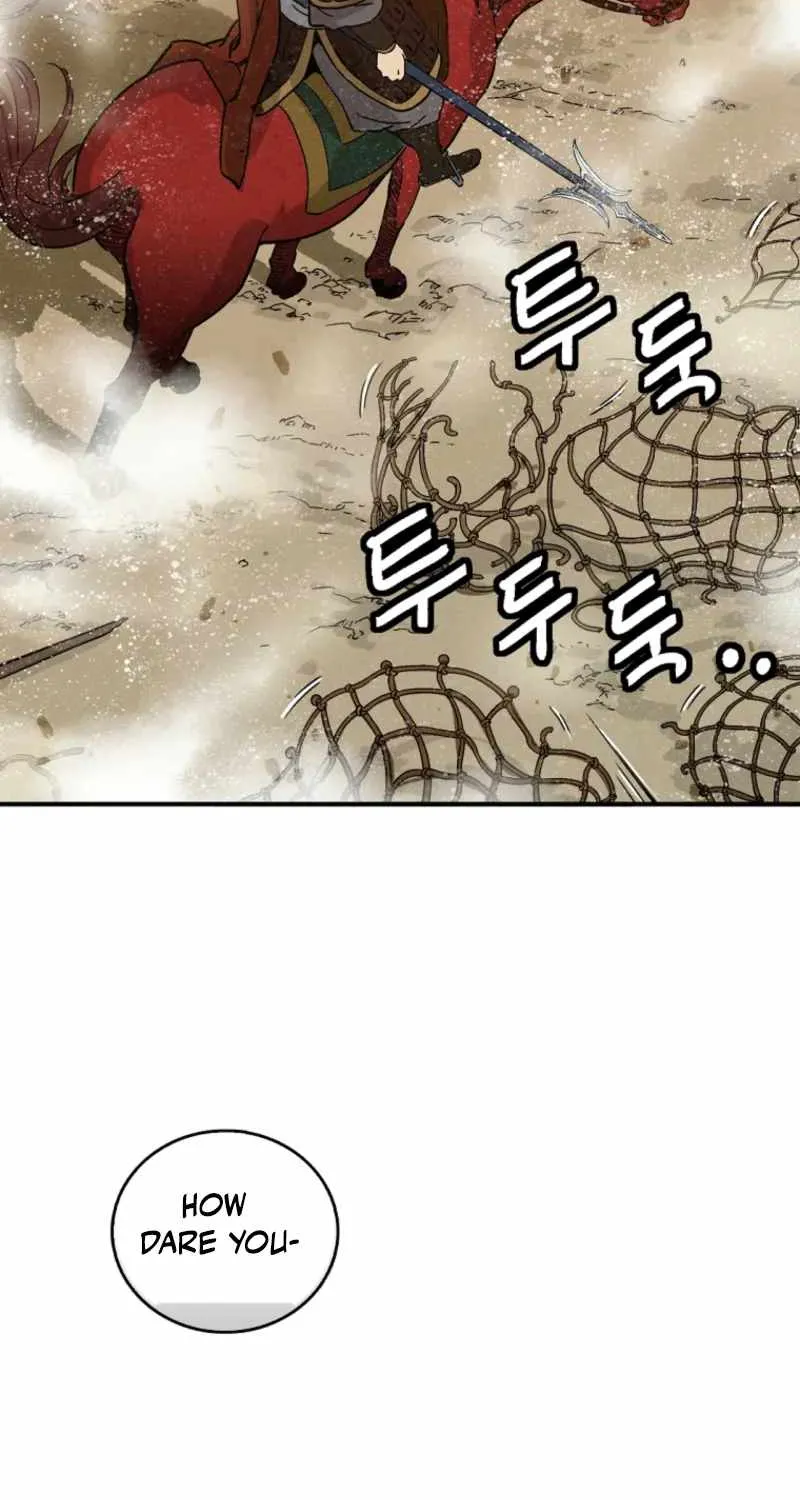I Reincarnated as a Legendary Surgeon Chapter 173 page 25 - 