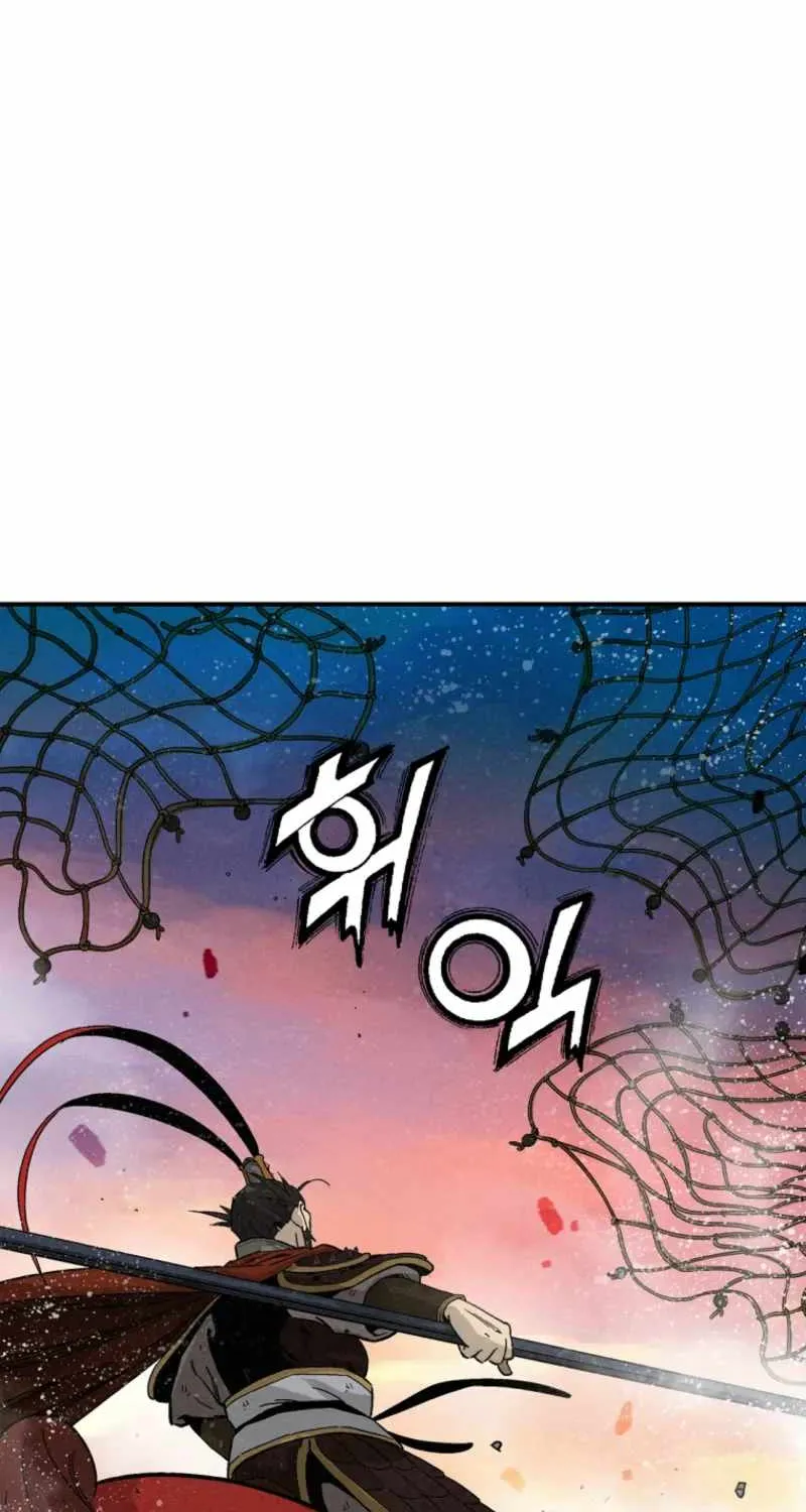 I Reincarnated as a Legendary Surgeon Chapter 173 page 32 - 