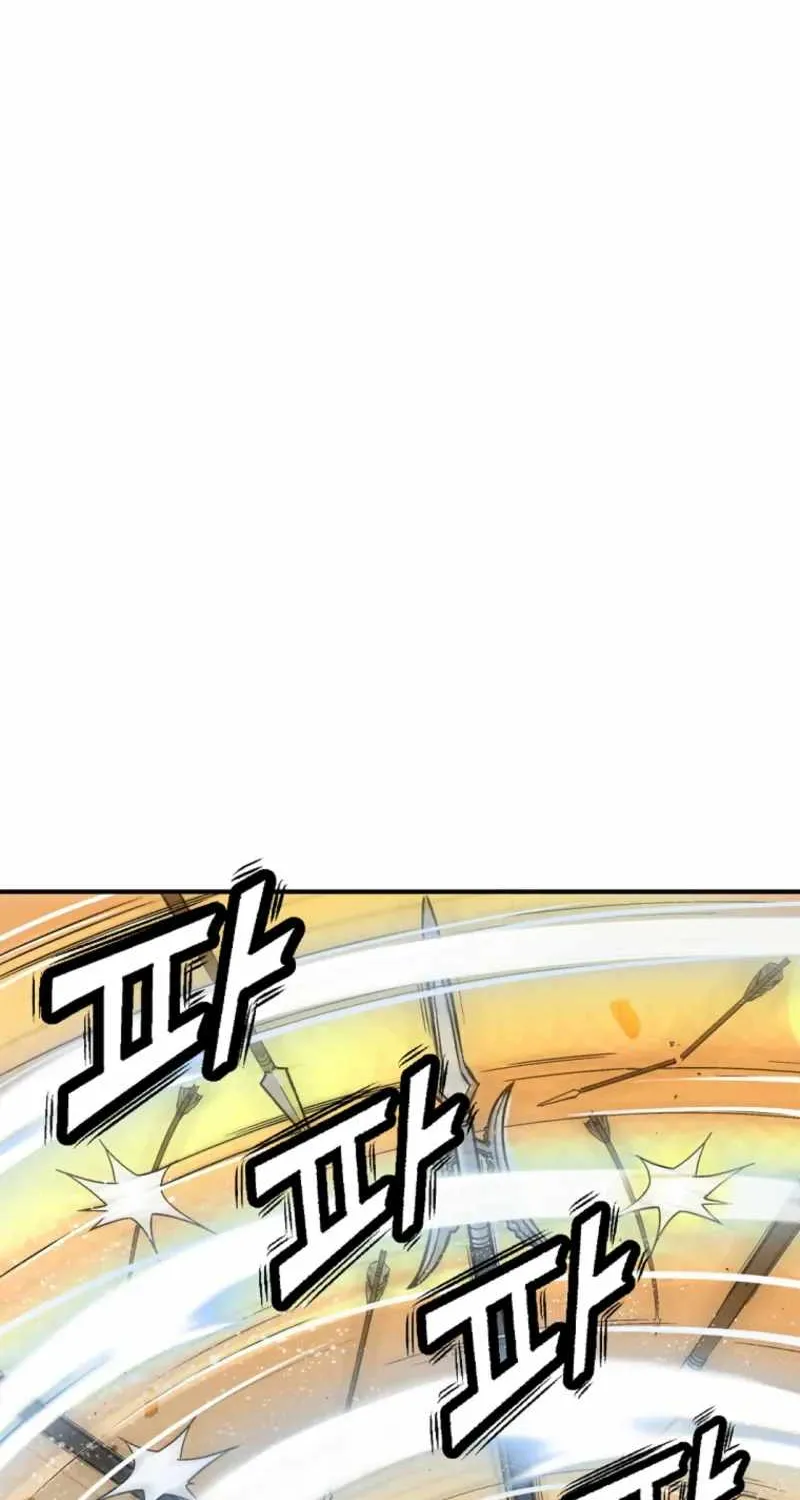 I Reincarnated as a Legendary Surgeon Chapter 173 page 48 - 