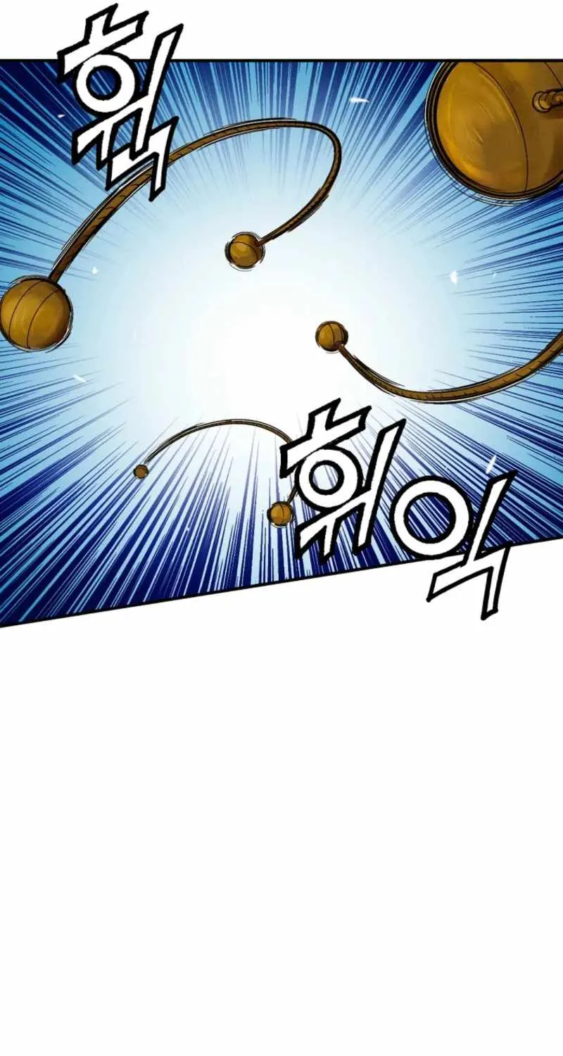 I Reincarnated as a Legendary Surgeon Chapter 173 page 63 - 