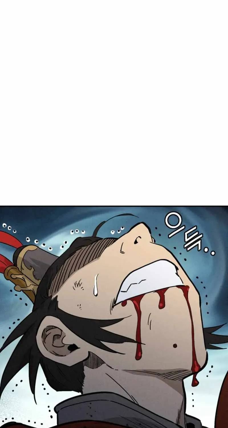 I Reincarnated as a Legendary Surgeon Chapter 173 page 69 - 
