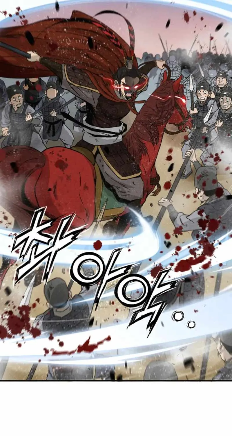 I Reincarnated as a Legendary Surgeon Chapter 173 page 8 - 
