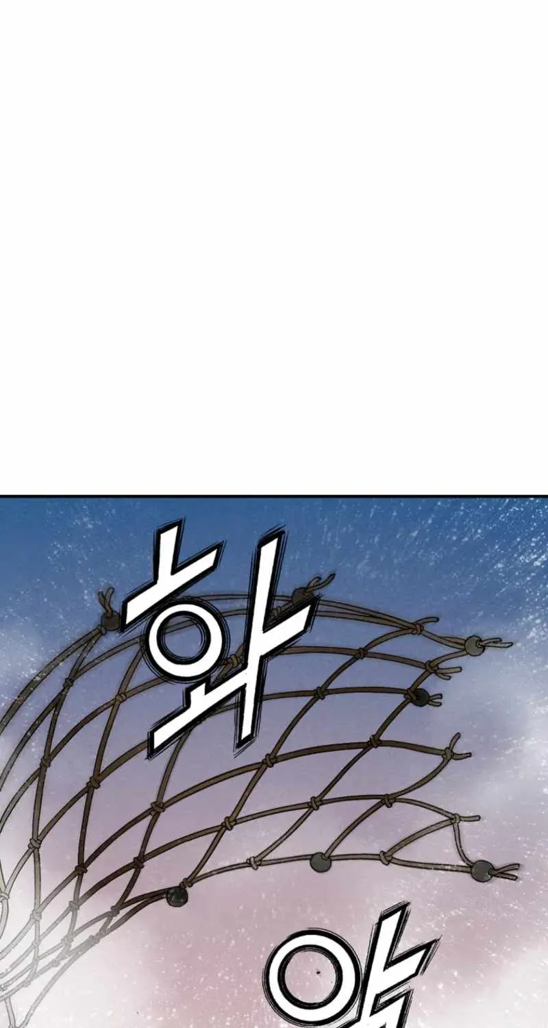 I Reincarnated as a Legendary Surgeon Chapter 173 page 72 - 