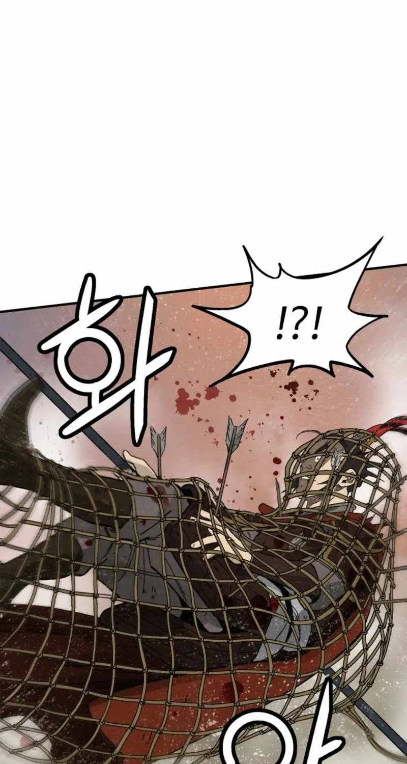 I Reincarnated as a Legendary Surgeon Chapter 173 page 77 - 