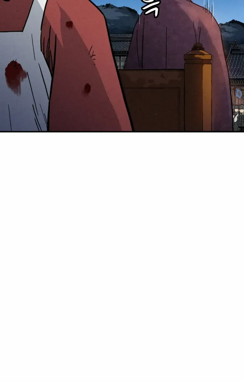 I Reincarnated as a Legendary Surgeon Chapter 174 page 29 - 