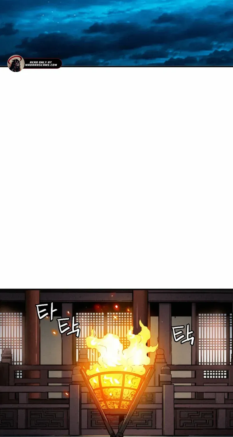 I Reincarnated as a Legendary Surgeon Chapter 174 page 4 - 