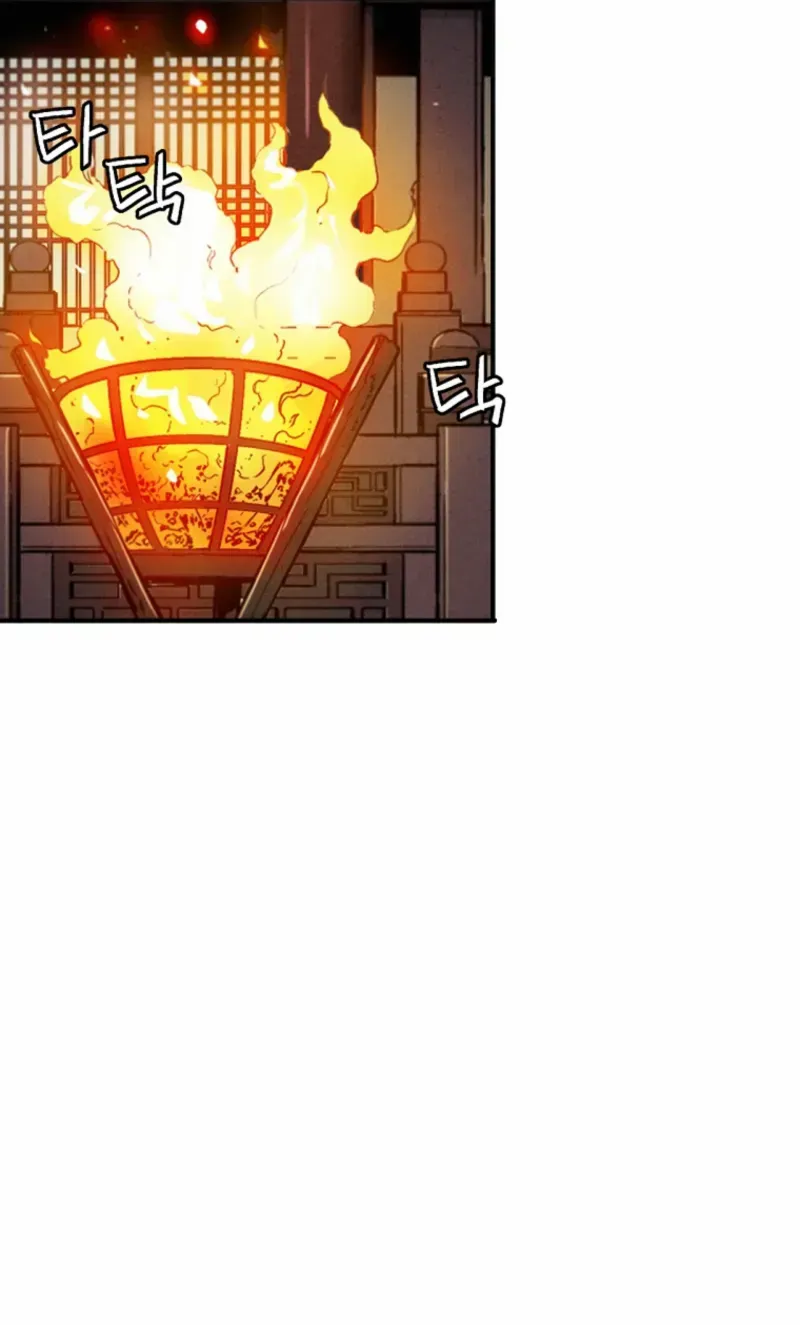 I Reincarnated as a Legendary Surgeon Chapter 174 page 63 - 