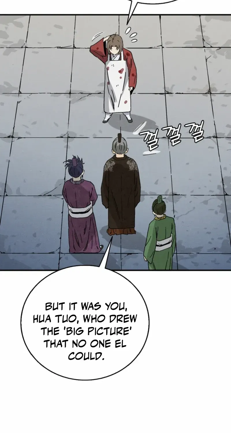 I Reincarnated as a Legendary Surgeon Chapter 174 page 82 - 