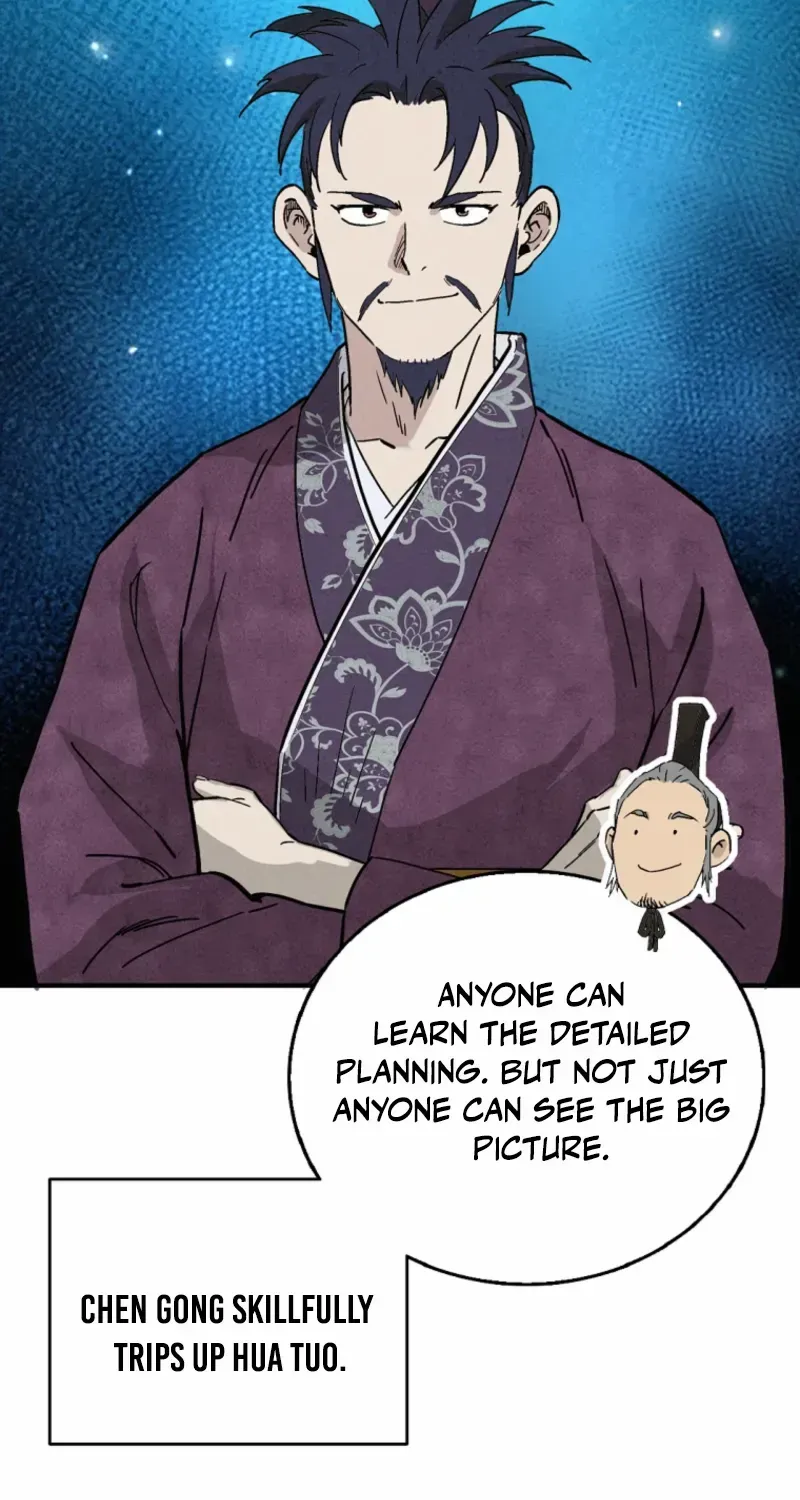 I Reincarnated as a Legendary Surgeon Chapter 174 page 84 - 