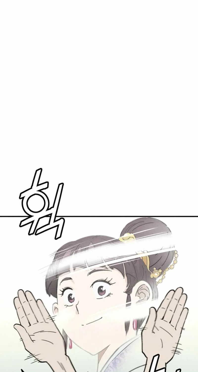 I Reincarnated as a Legendary Surgeon Chapter 175 page 17 - 