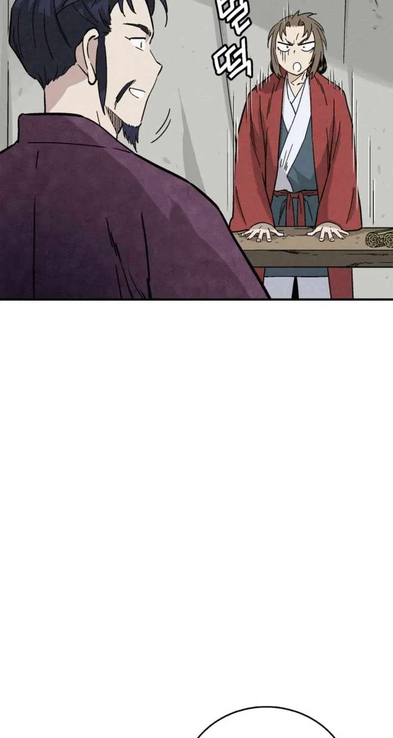 I Reincarnated as a Legendary Surgeon Chapter 175 page 21 - 