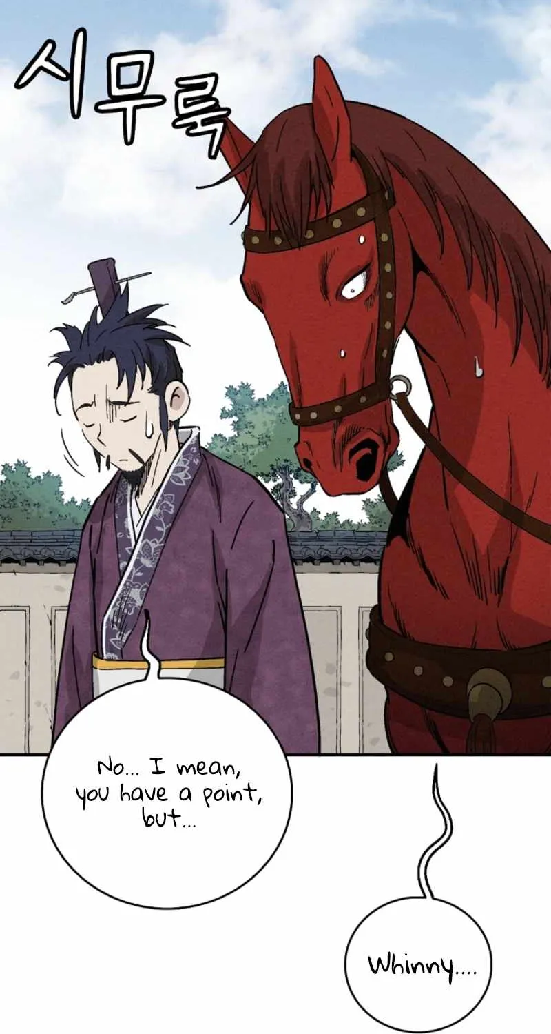 I Reincarnated as a Legendary Surgeon Chapter 175 page 33 - 