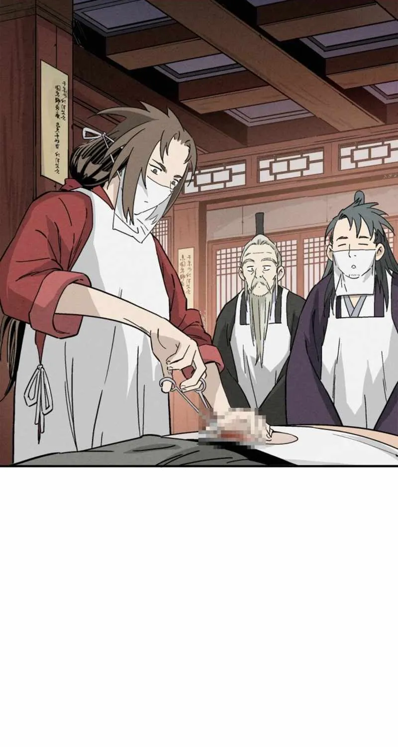 I Reincarnated as a Legendary Surgeon Chapter 175 page 73 - 