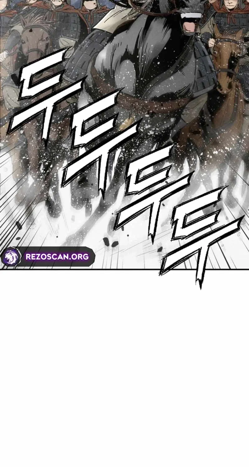 I Reincarnated as a Legendary Surgeon Chapter 175 page 79 - 