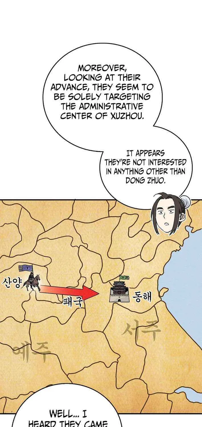 I Reincarnated as a Legendary Surgeon Chapter 176 page 11 - 