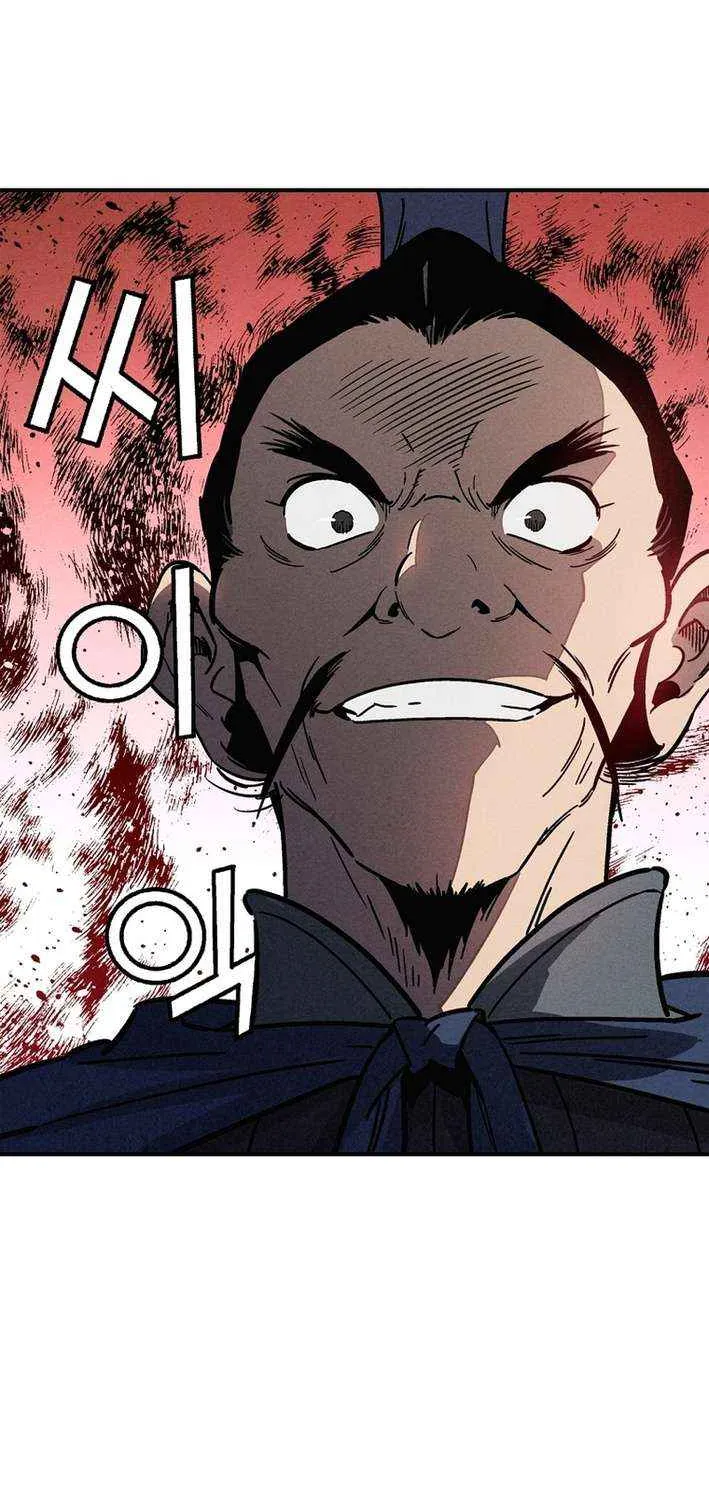 I Reincarnated as a Legendary Surgeon Chapter 176 page 59 - 