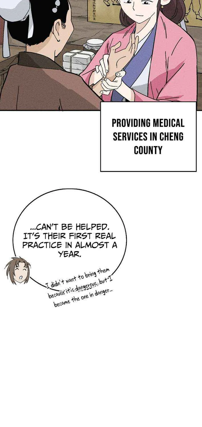 I Reincarnated as a Legendary Surgeon Chapter 176 page 73 - 