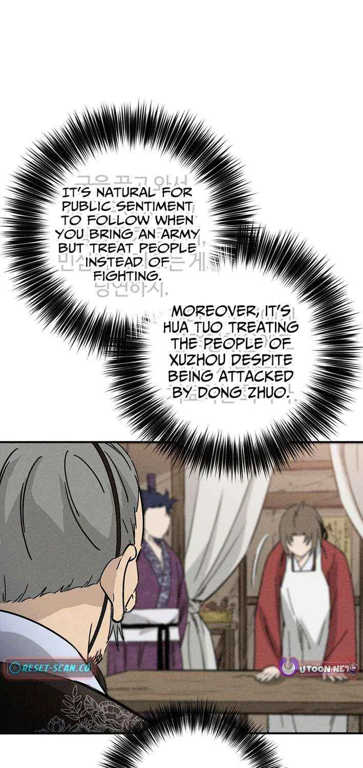 I Reincarnated as a Legendary Surgeon Chapter 176 page 74 - 