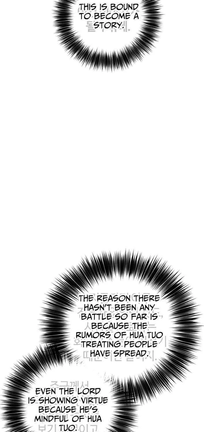 I Reincarnated as a Legendary Surgeon Chapter 176 page 75 - 