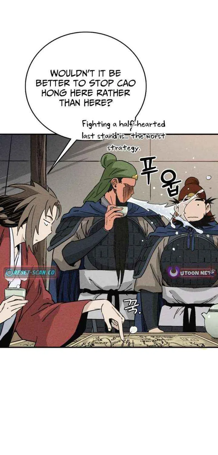 I Reincarnated as a Legendary Surgeon Chapter 177 page 41 - 