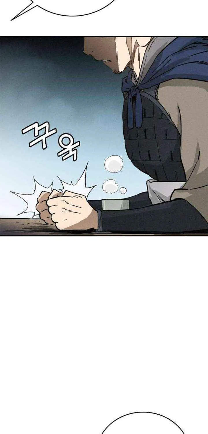 I Reincarnated as a Legendary Surgeon Chapter 177 page 48 - 
