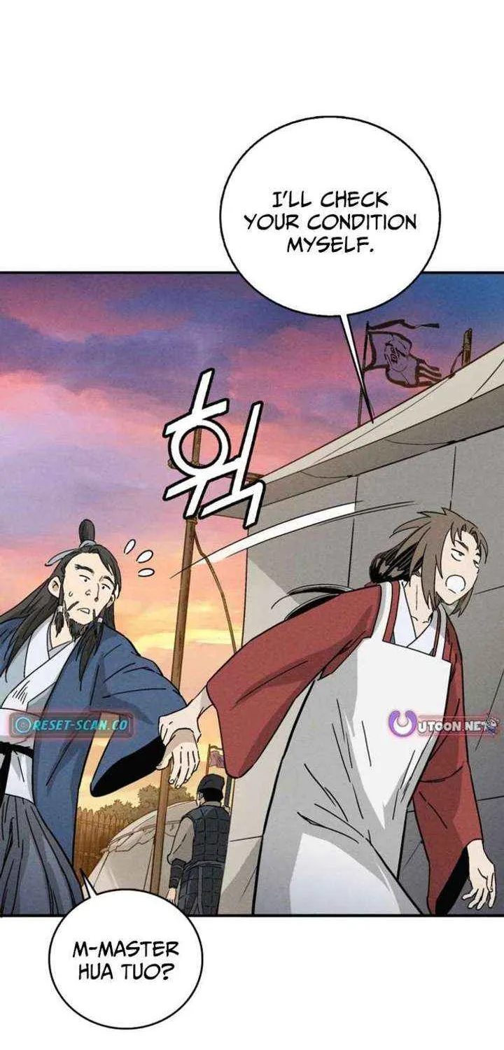 I Reincarnated as a Legendary Surgeon Chapter 177 page 9 - 