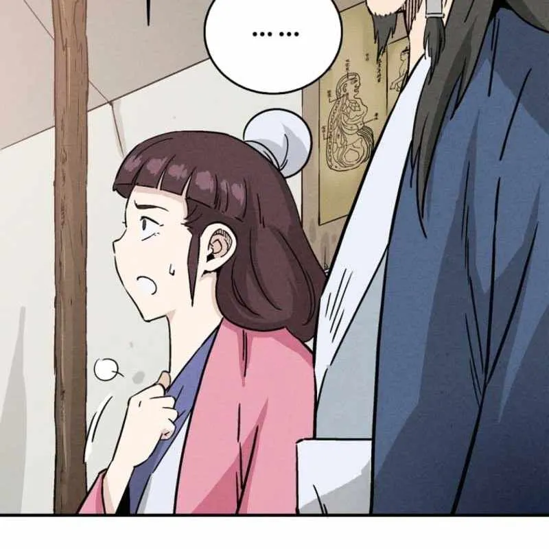 I Reincarnated as a Legendary Surgeon Chapter 179 page 20 - 