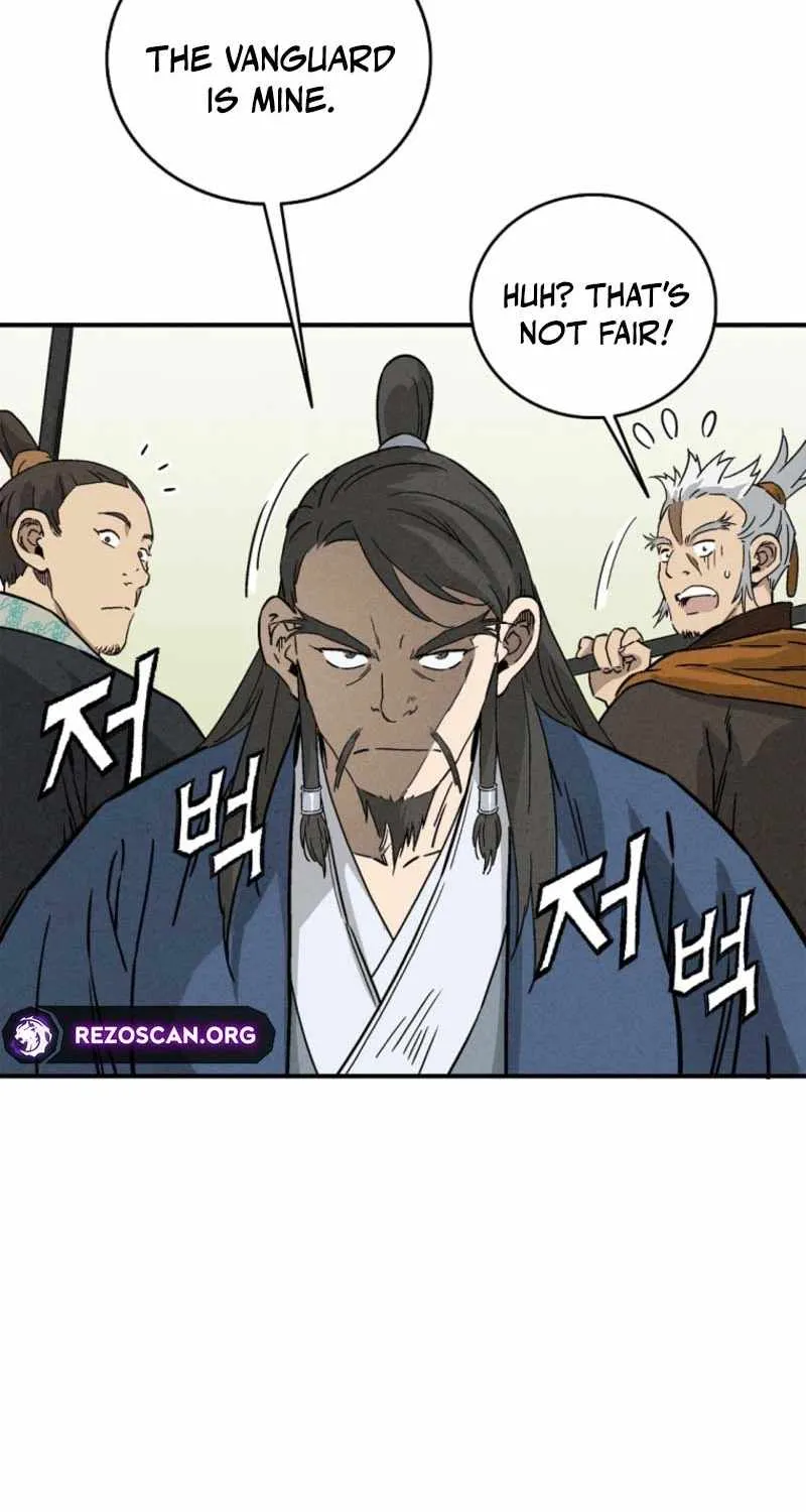 I Reincarnated as a Legendary Surgeon Chapter 179 page 25 - 